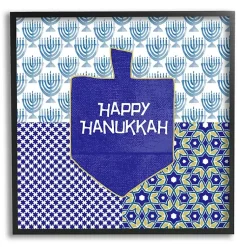 Sale Happy Hanukkah Patterned Wall Plaque Hanukkah Decorations