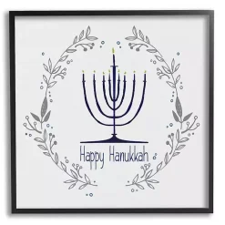 Happy Hanukkah Wreath Framed Art Print Hanukkah Decorations